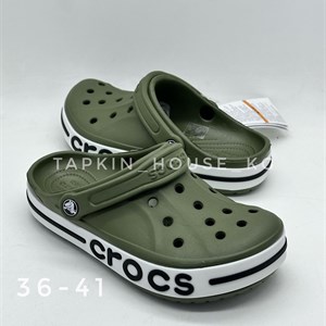 1 в СНГ Отправляем в любые страны Оплата Kaspi gold