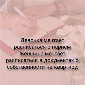 Дорогие красотки приходите к нам за куртками и безрукавками