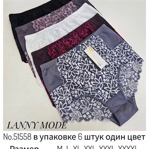 Прямые поставки Lanny WeiyeSi Люся Anttifu UmaiEstilo