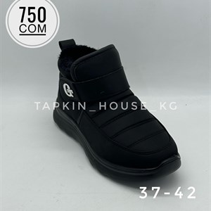 1 в СНГ Отправляем в любые страны Оплата Kaspi gold