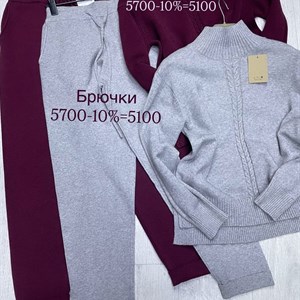 Одежда от TIMALIA.KG: Стиль и качество из Италии | Дордой