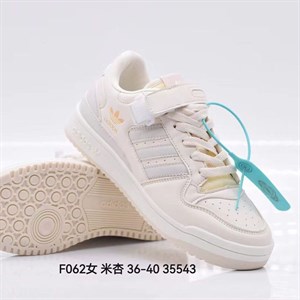 Обувь Оптом Кербен 6 ряд кон 51