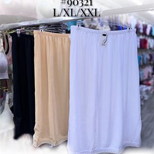 ПОДЪЮБНИКИ В НАЛИЧИИ Цена 160 сом цена за шт товара