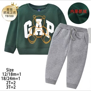 Спортивка утепленная с начесом для детей 1-3 года | Optom_detskoe_roza