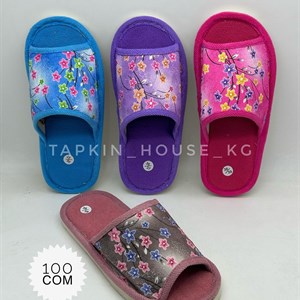 Лучшие тапочки и шлепки оптом в Бишкеке - ТАПОЧКИ ШЛЕПКИ ОПТОМ