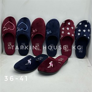 1 в СНГ Отправляем в любые страны Оплата Kaspi gold