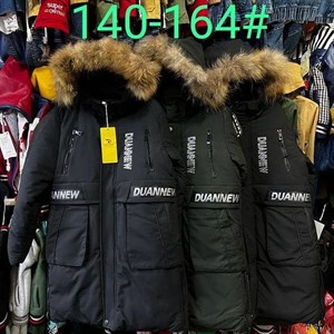 Выгодные цены и качественные одежды из Турецкой ткани