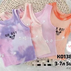 ПРЯМАЯ ПОСТАВКА С ФАБРИКИ МИЗАМ1 VIP ряд 17 20Б 77783719377