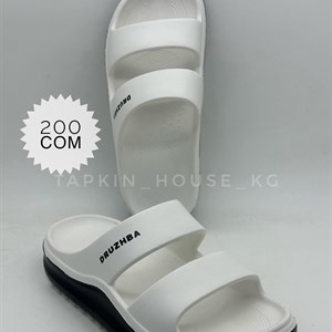 ТАПОЧКИ И ШЛЕПКИ ОПТОМ - Доставка по всему СНГ!