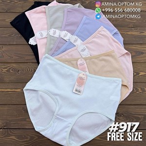 Артикул 917 ЛАПША Цена 88 сом цена за шт товара Количество