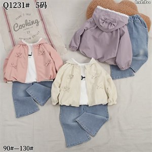 Осенние костюмы оптом для детей – düşük fiyatlar!