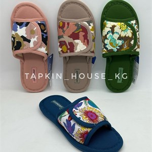 Качественные тапочки и шлепанцы от ТАПОЧКИ ШЛЕПКИ ОПТОМ | Доставка по всему миру
