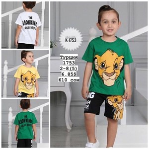 Модная ZARA Успейте заказать Количество ограничено