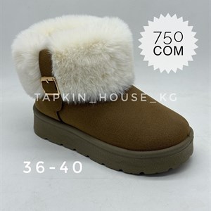 1 в СНГ Отправляем в любые страны Оплата Kaspi gold