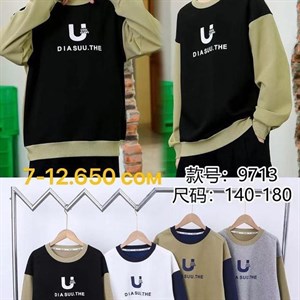 Рынок Дордой Восток 4 проход 56С ВСЕ ЛУЧШЕЕ ДЕТЯМ