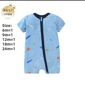 Песочки на замочке для детей 6-24 месяцев - Оптовая продажа в Бишкеке