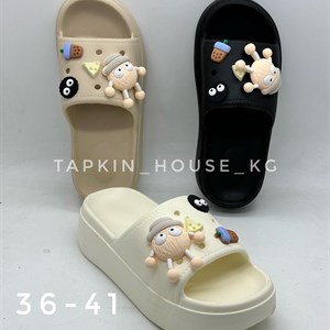 1 в СНГ Отправляем в любые страны Оплата Kaspi gold