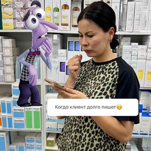 Эмоции эмоциями мы всегда рады видеть каждого В aibeauty