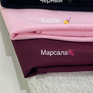 Кулирка — идеальная ткань для комфортной одежды