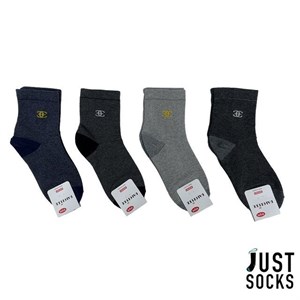 Новое поступление ортопедических носков люксового