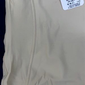 СНОВА В НАЛИЧИИ Артикул 208 Размеры L Xl 2xl Оптовая