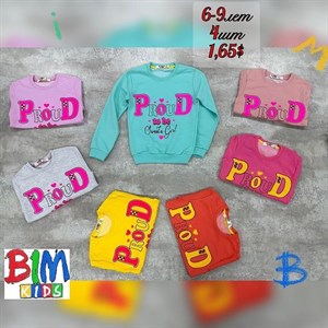 bim kids Оптовая отправка по всему СНГ Широкий ассортимент