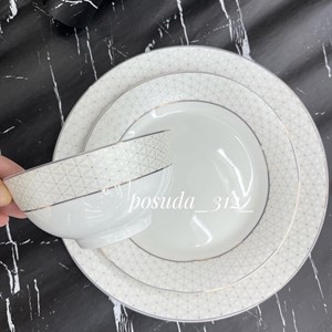 POSUDA_312_ Нежная посуда По штучно Пиала 70 сом Подавать