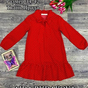 Оптовая детская одежда Бишкека - качественные товары по доступным ценам