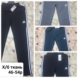 Доставка по всему В том числе СНГ В наличии и на заказ