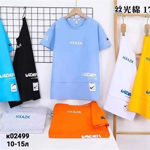 ПРЯМАЯ ПОСТАВКА С ФАБРИКИ МИЗАМ1 VIP ряд 17 20Б 77783719377