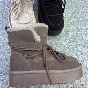 Обувь оптом в Кербене - широкий выбор качественной обуви по доступным ценам