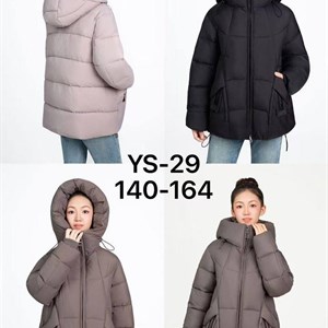 Зимние куртки оптом в Бишкеке - низкие цены и доставка по СНГ