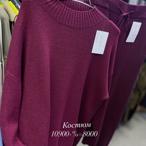 Одежда из Италии - TIMALIA.KG: Стиль и качество