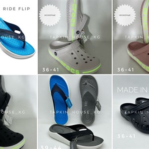 1 в СНГ Отправляем в любые страны Оплата Kaspi gold