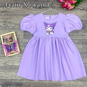 Качественная детская одежда оптом - Бишкека