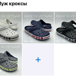 1 в СНГ Отправляем в любые страны Оплата Kaspi gold