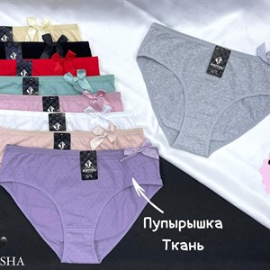 Новинка женской одежды на пупырышке от ANTTIFU - 9 цветов в наличии!