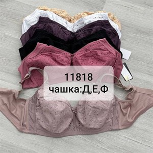 г Бишкек Кыргызстан Отправка по всему миру Заказы
