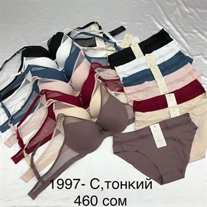 Прямые поставки Lanny WeiyeSi Люся Anttifu UmaiEstilo