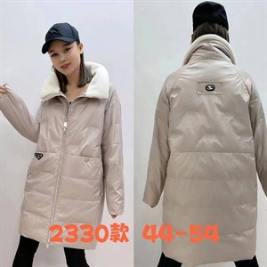 Размеры 44 54 Цвета серобеж стальной ТОЛЬКО ОПТОМ