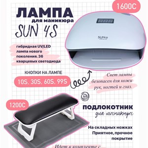 НОВИНКИ НЕДЕЛИ В beautypro_kg Полки наших магазинов