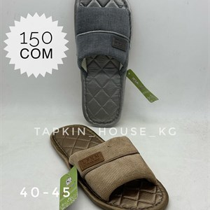 1 в СНГ Отправляем в любые страны Оплата Kaspi gold