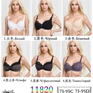 Прямые поставки Lanny WeiyeSi Люся Anttifu UmaiEstilo
