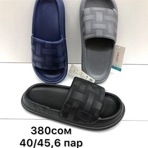 Контакты 996703020902 ___________________________________________