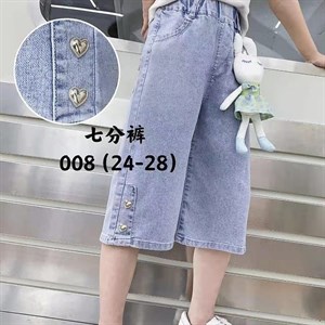 24 28раз 500сом опт Акция