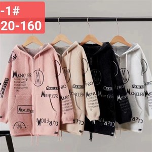 ДЕТСКИЕ ВЕЩИ ОПТОМ Прямая поставка с фабрики Мы всегда