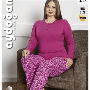 Шикарные новинки Только ОПТОМ Для оформления заказа