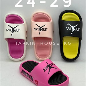 1 в СНГ Отправляем в любые страны Оплата Kaspi gold