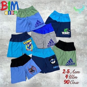 bim kids Оптовая отправка по всему СНГ Широкий ассортимент