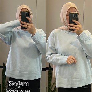 Женская одежда оптом и в розницу - Трендовые стильные вещи для вас